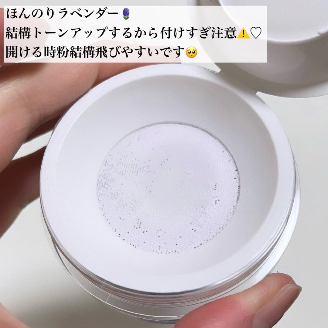 トランスルーセントセットフィニッシングパウダー/TFIT/ルースパウダーを使ったクチコミ(4枚目)