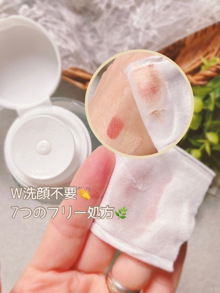 ぴぴちゃん22@フォロバ100% on LIPS 「#PR#kohgendoTHESPAクレンジングローションTH..」(3枚目)