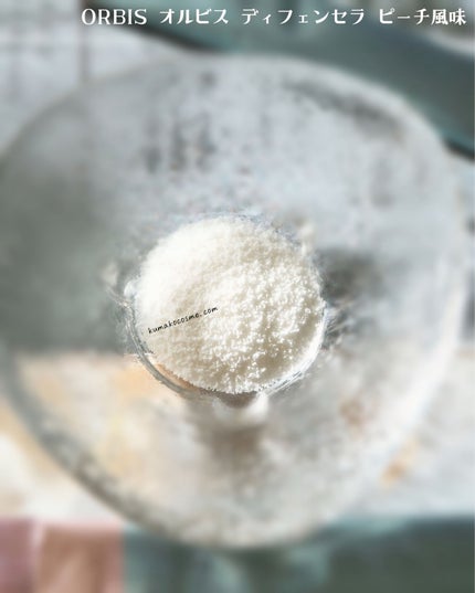 オルビス ディフェンセラ ピーチ風味/オルビス/美容サプリメントの画像
