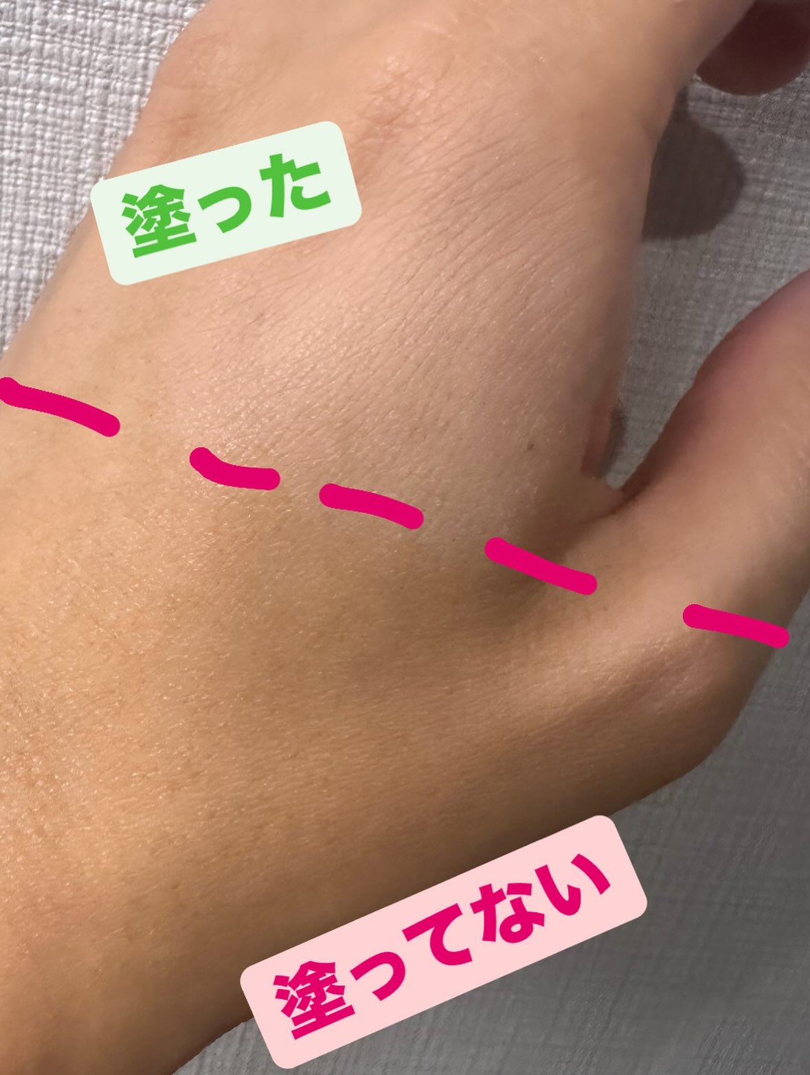 スキンカバーBBクリーム/TFIT/BBクリームを使ったクチコミ（3枚目）