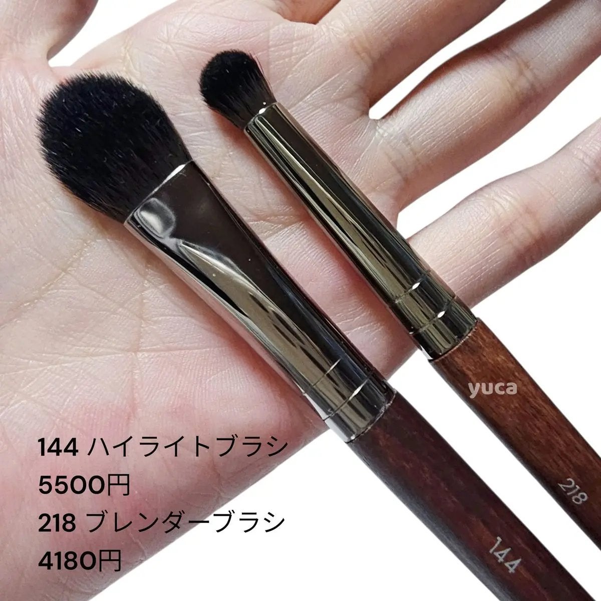 クラシック ツール セット/MAKE UP FOR EVER/その他キットセットを使ったクチコミ(3枚目)