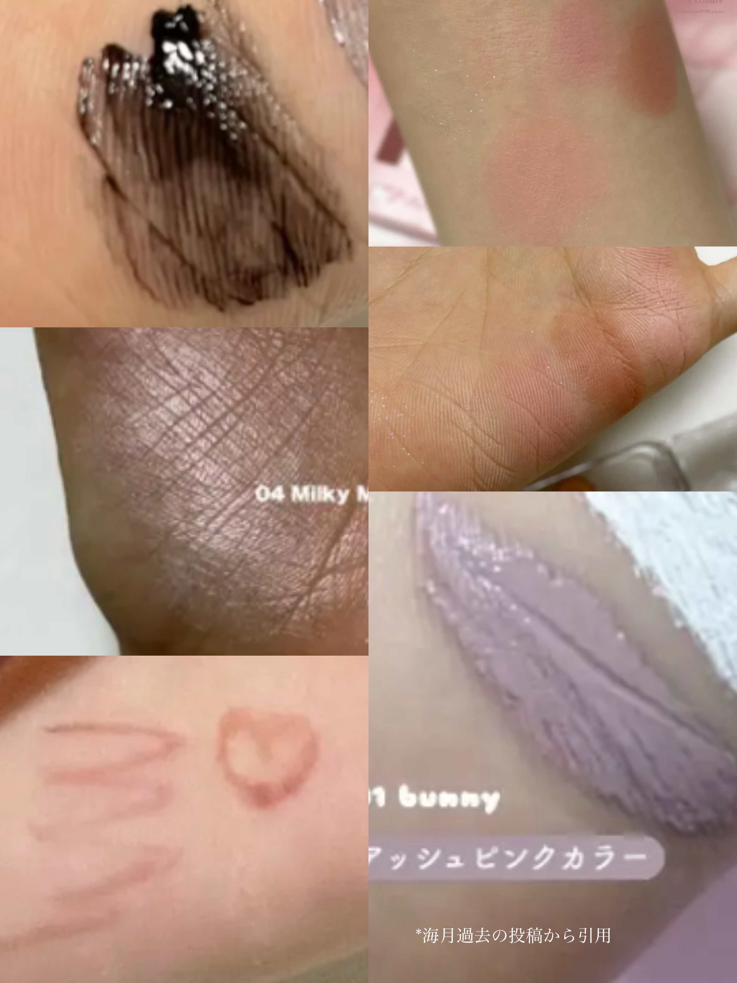 キングダム 束感ロングマスカラ/キングダム/マスカラを使ったクチコミ（2枚目）