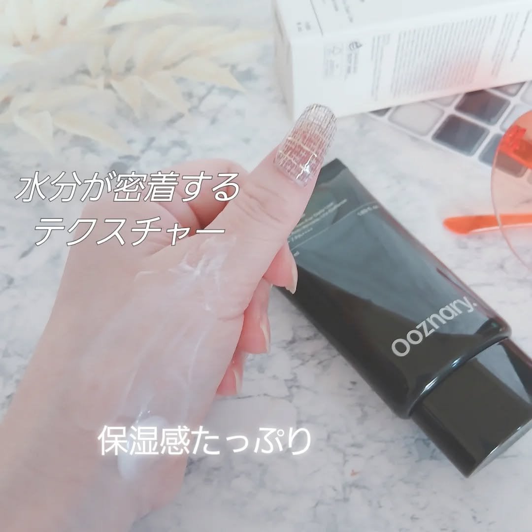 フラミンゴ🦩 on LIPS 「・・Ooznary.(オーズナリー)レストアンドザサン日焼け止..」(4枚目)