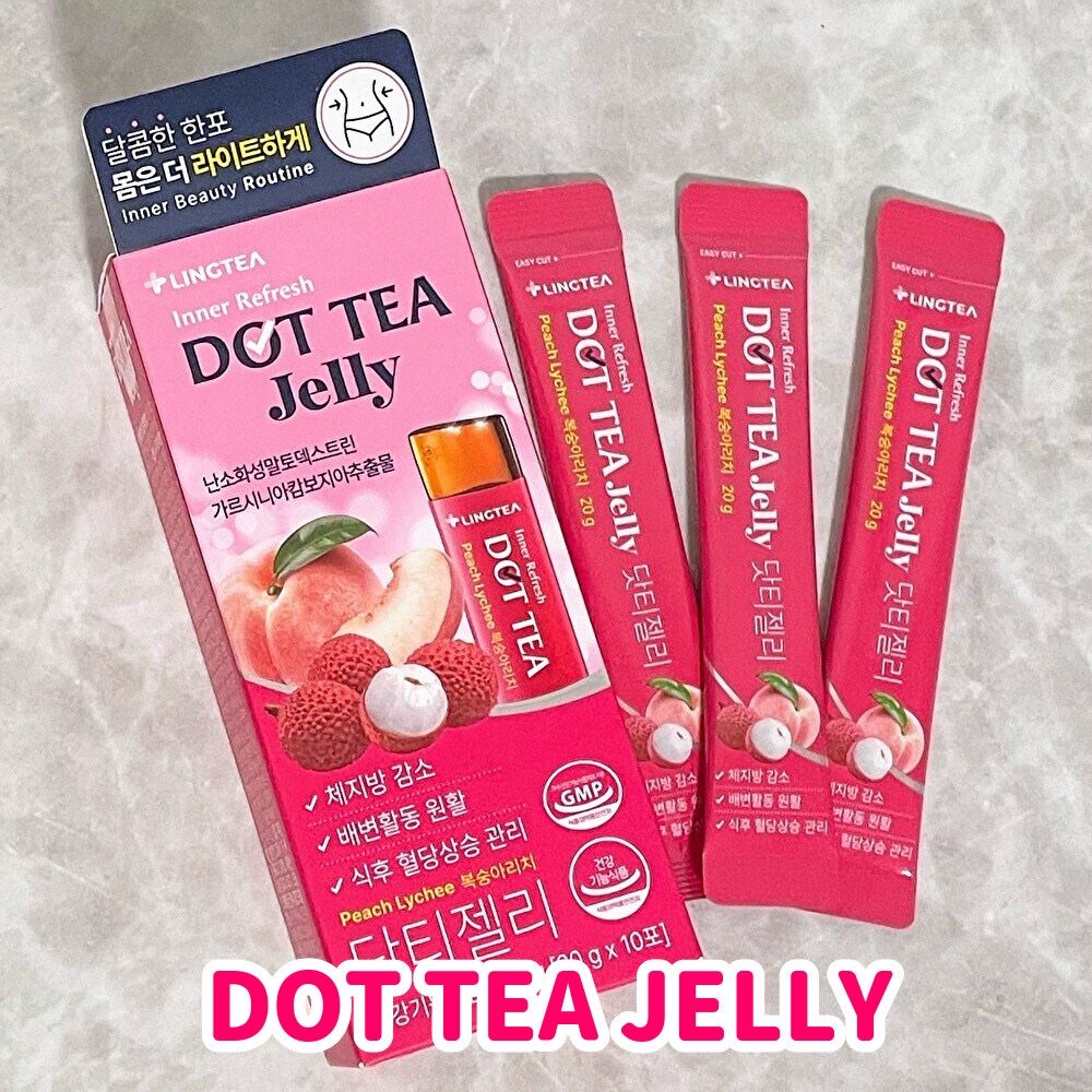 ドットティーゼリー/LINGTEA/ボディサプリメントを使ったクチコミ（3枚目）