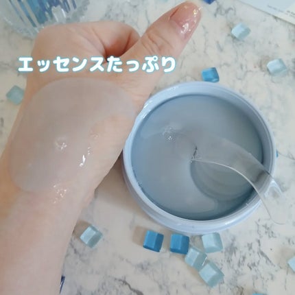 フラミンゴ🦩 on LIPS 「・・Terez&Honorカフェイン&ヒアルロン酸アイジェルパ..」(4枚目)