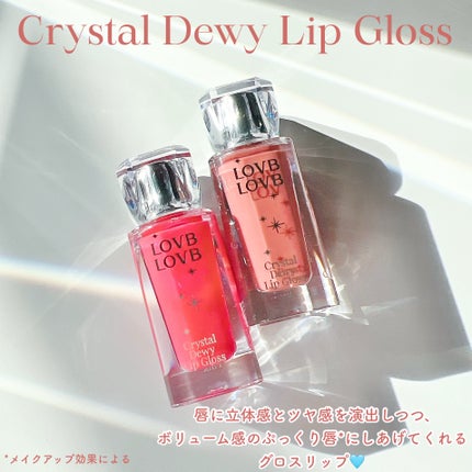 Pudding Glow Tint #01 レッドベリー/LOVBLOVB/口紅の画像