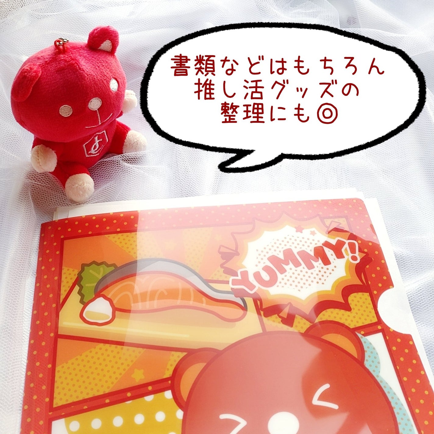 cherrygirlð on LIPS ããžã¥ãšã«ããŸãšâãŸãã«ã¡ãã£ããâã«æ¥œãããâ¡/ããããããžã¥..ãïŒ6æç®ïŒ