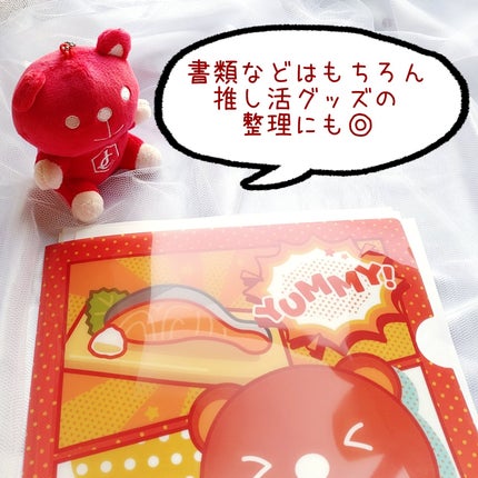 cherrygirlð on LIPS ããžã¥ãšã«ããŸãšâãŸãã«ã¡ãã£ããâã«æ¥œãããâ¡/ããããããžã¥..ãïŒ6æç®ïŒ