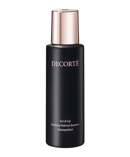 DECORTÉ コスメデコルテ メイクアップ リムーバー