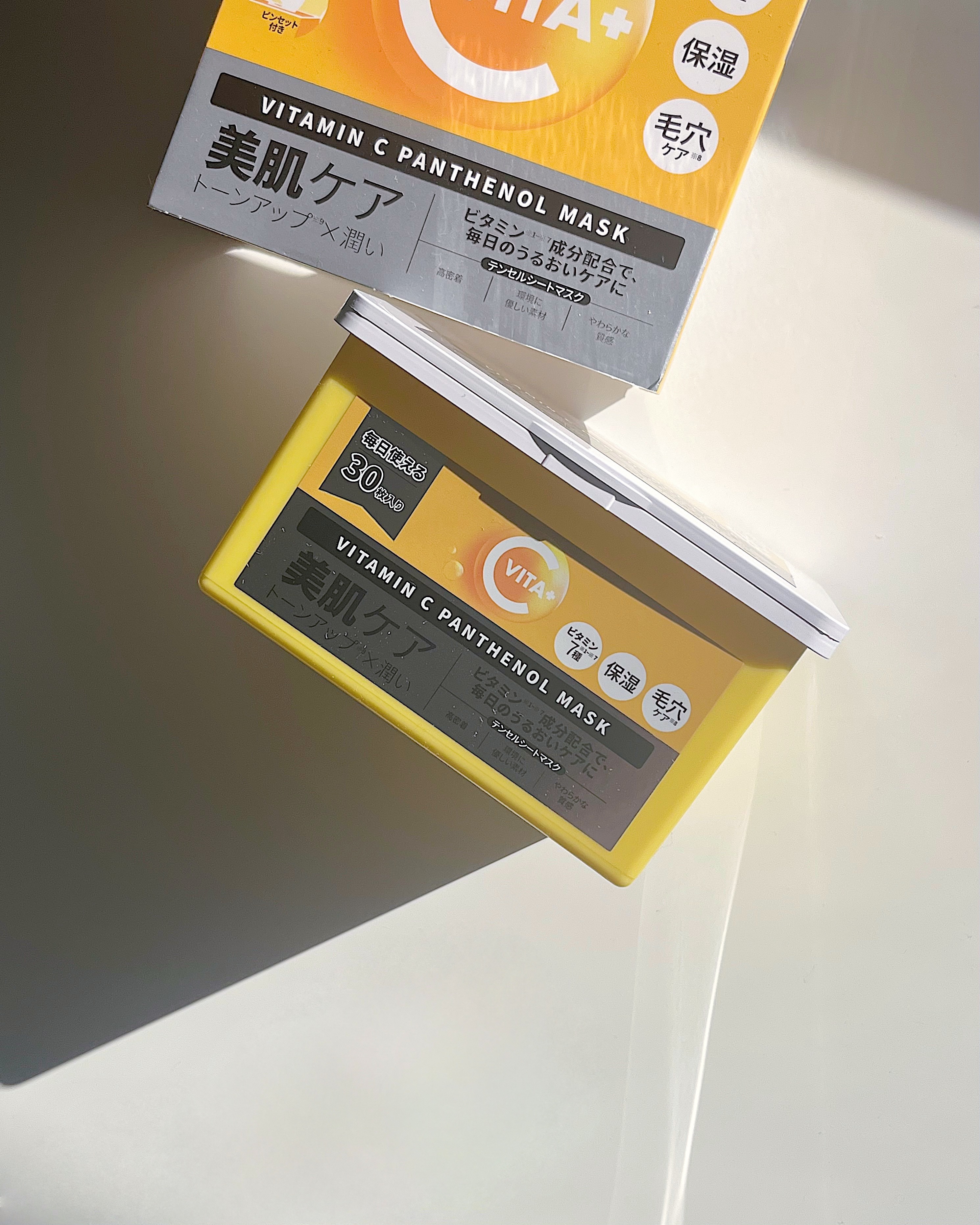 ビタミンC(*⁶)パンテノールマスク/MIJIN COSMETICS/シートマスク・パックを使ったクチコミ（1枚目）