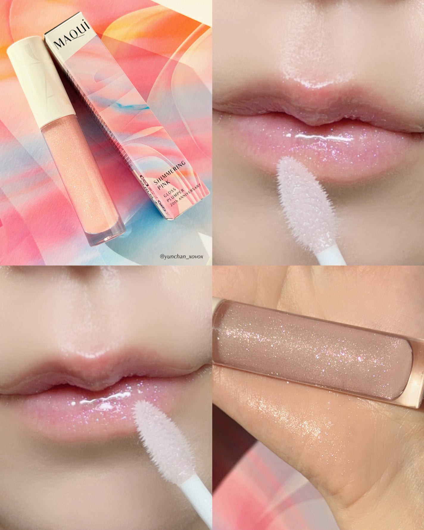 Bloom Collection カスタマイズアイカラー アソート(限定カラー)/マキアージュ/アイシャドウを使ったクチコミ(6枚目)