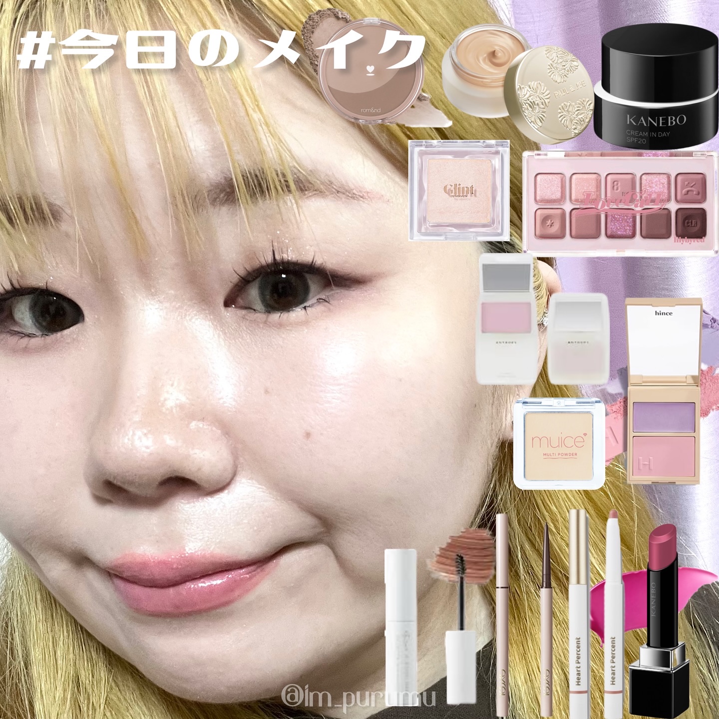 エテュセ アイエディション (ブロウマスカラ) EX R728 策略ピンクブラウン（限定）/ettusais/眉マスカラを使ったクチコミ（1枚目）