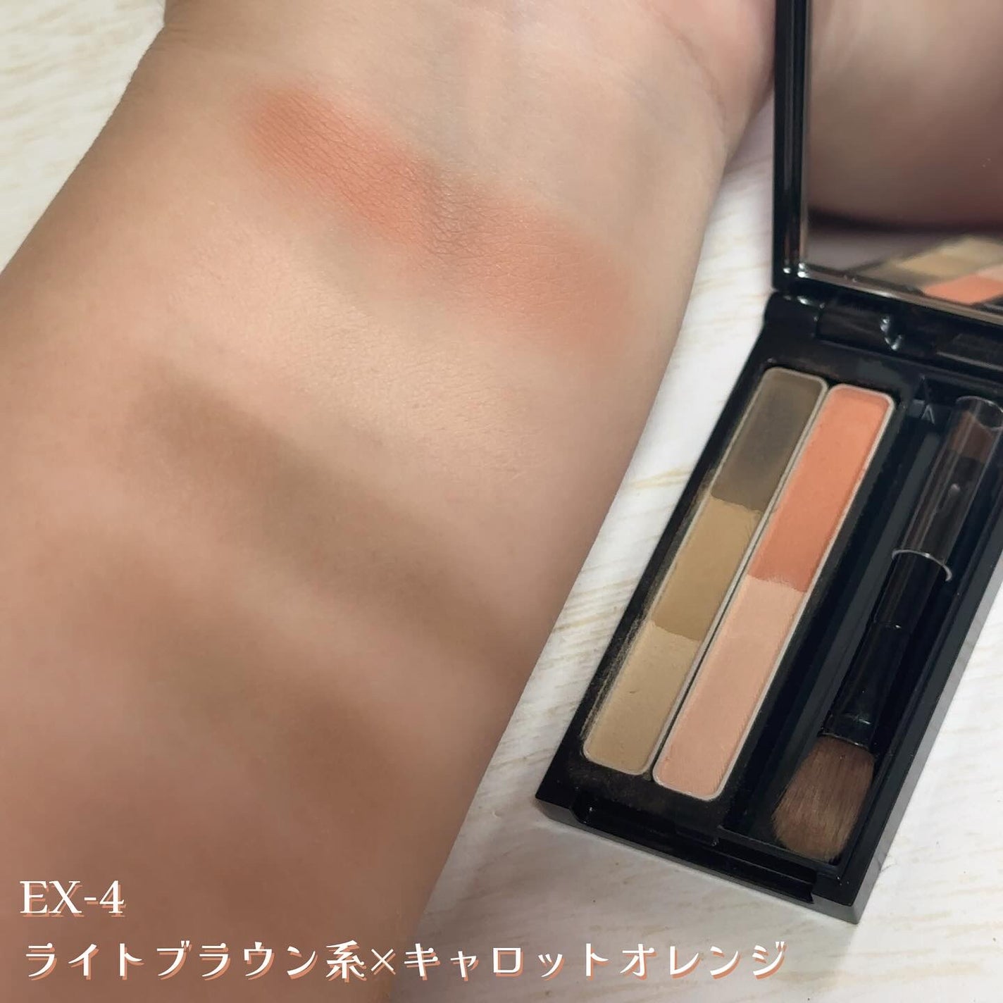 ケイト デザイニングアイブロウ 3D(デュアルコントゥアカラー)/KATE/パウダーアイブロウを使ったクチコミ(4枚目)