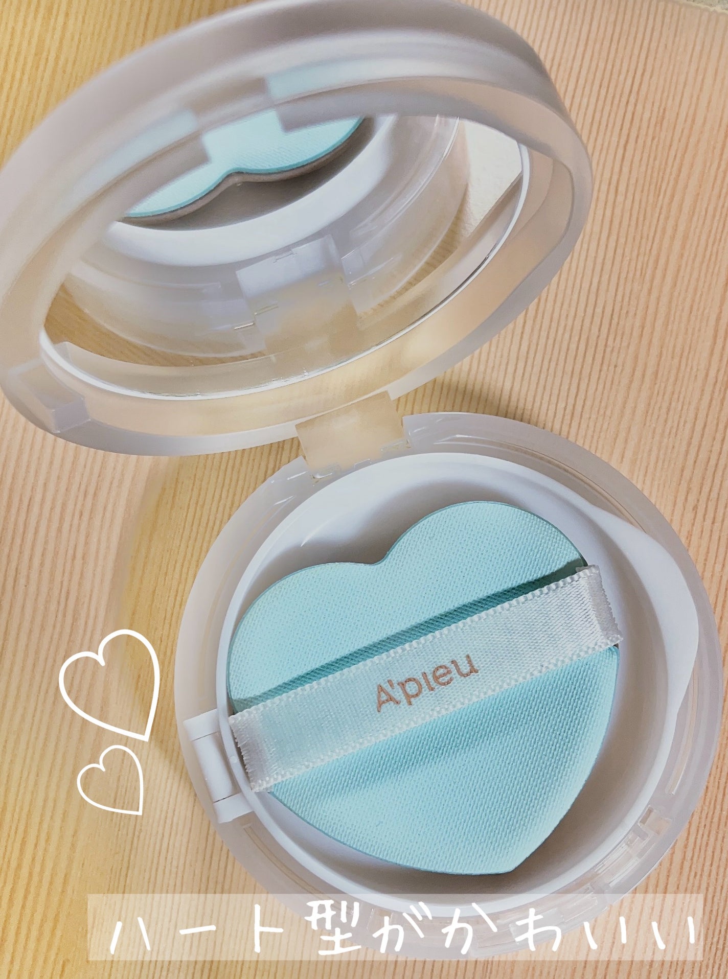 ウォーターロック サラサラパクト/A’pieu/フェイスパウダーを使ったクチコミ(2枚目)