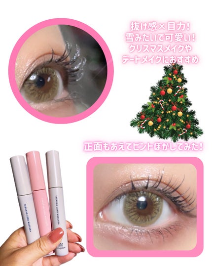 キングダム 束感カールマスカラ/キングダム/マスカラを使ったクチコミ(5枚目)