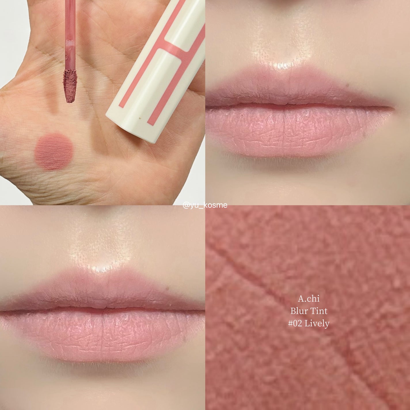 ブラーティント/A.chi/リップティントを使ったクチコミ(5枚目)