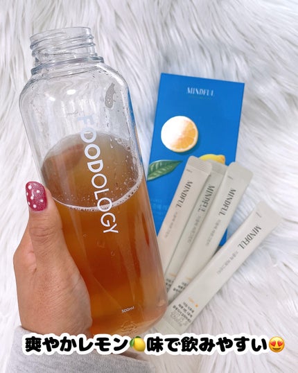 マインドフル地中海レモングリーンティー /FOODOLOGY/美容ドリンクを使ったクチコミ(5枚目)