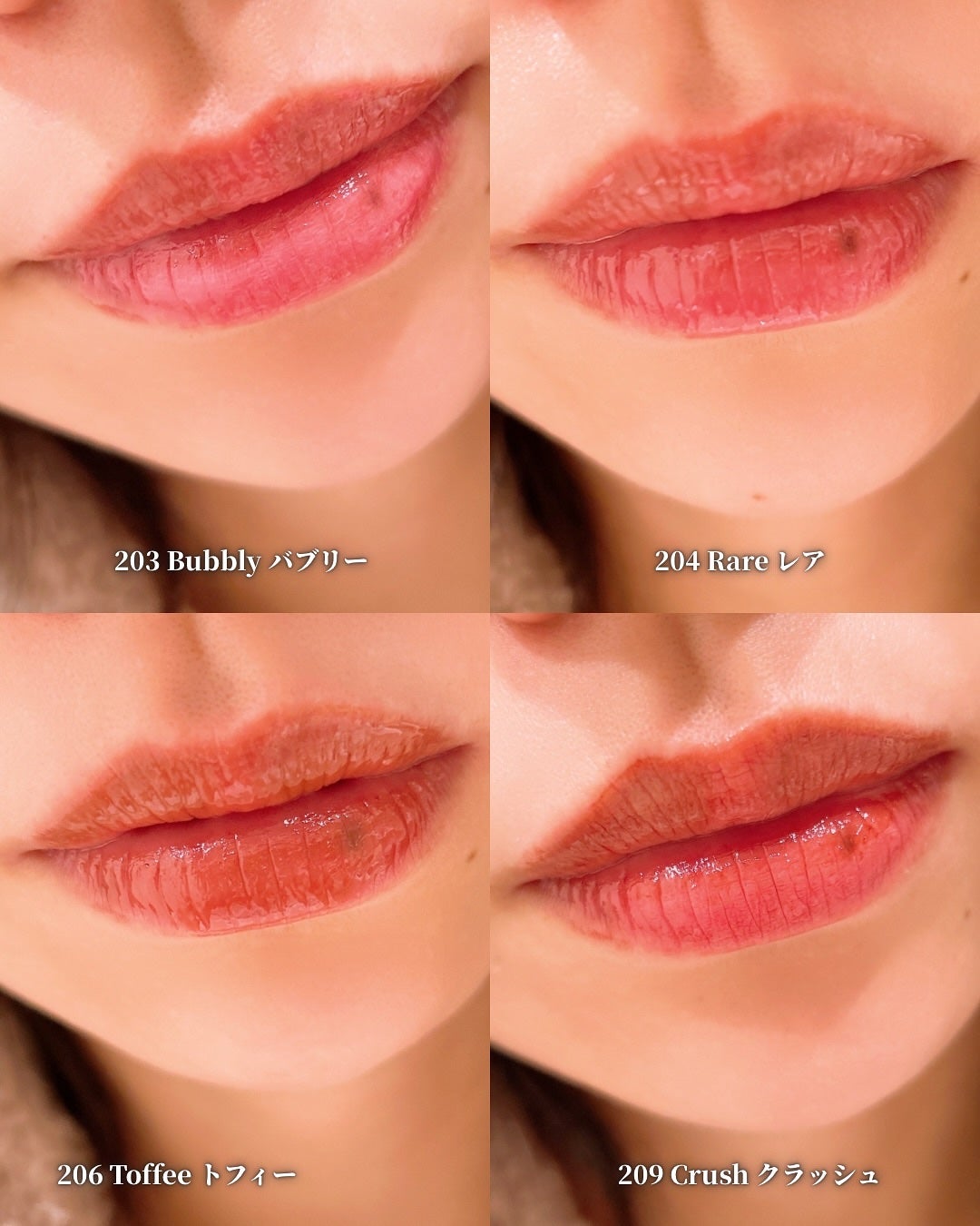 デュー ドロップ ティント/Coralhaze/リップティントを使ったクチコミ(4枚目)