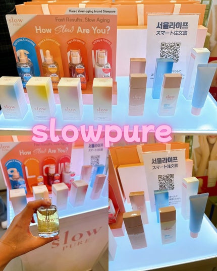 FLIMEAL プロテインシェイク/FLIMEAL/その他プロテインを使ったクチコミ(5枚目)