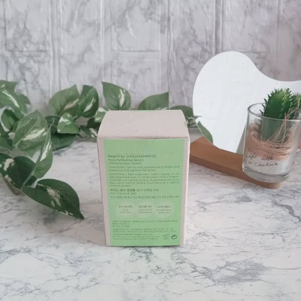 マーメイド🩷 on LIPS 「・・BeginS毛穴パーフェクティングセラム30ml洗顔後、化..」(7枚目)