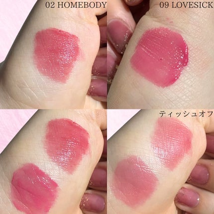 ジューシーリッププランパー6g/TPSY/リッププランパーを使ったクチコミ(3枚目)