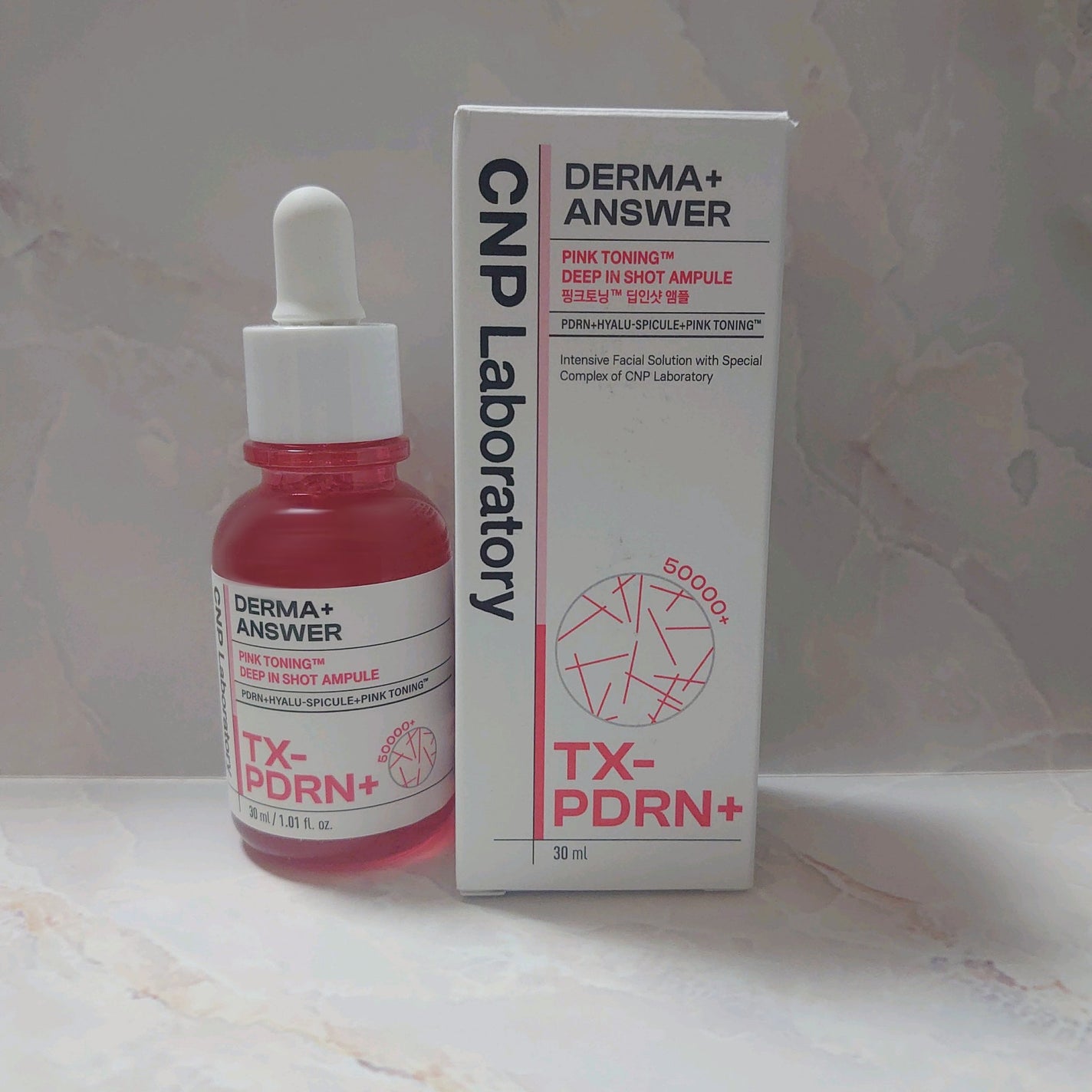 ピンクトーニング™︎ディープインショットアンプル/CNP Laboratory/美容液を使ったクチコミ(1枚目)