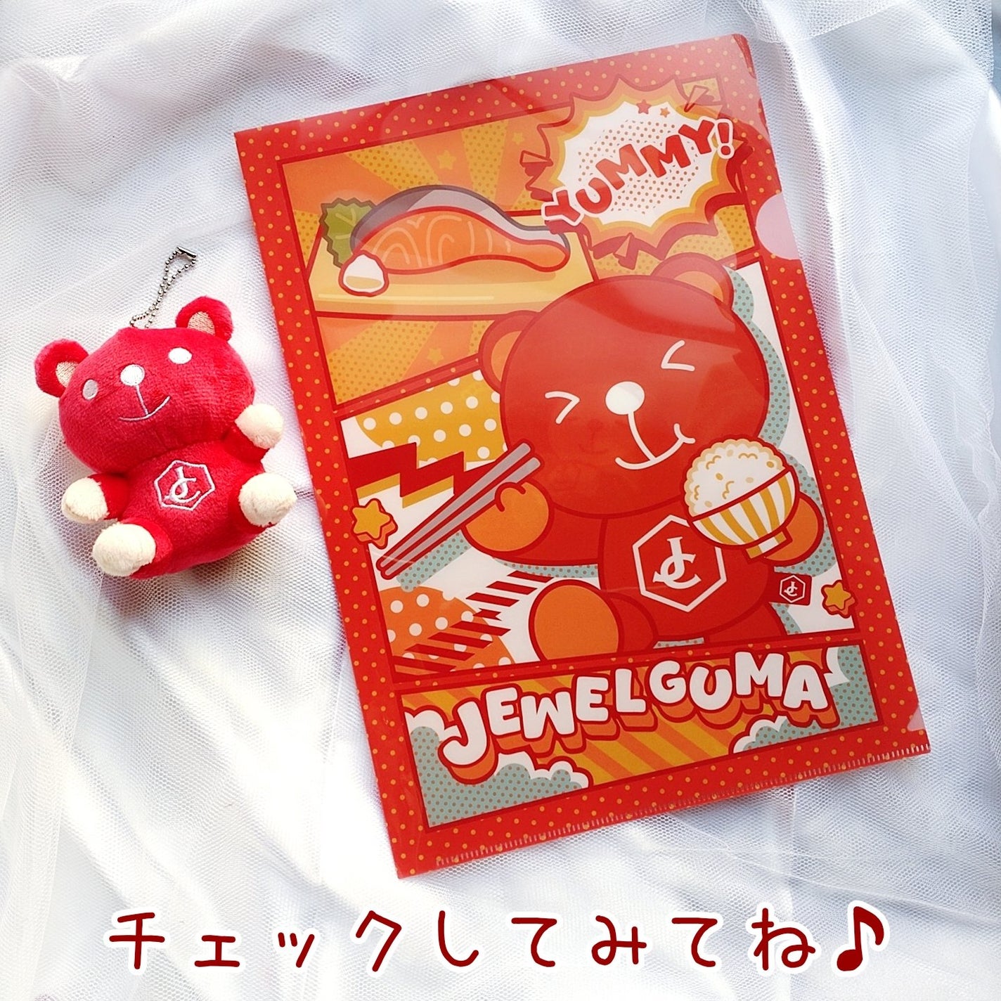 cherrygirlð on LIPS ããžã¥ãšã«ããŸãšâãŸãã«ã¡ãã£ããâã«æ¥œãããâ¡/ããããããžã¥..ãïŒ7æç®ïŒ