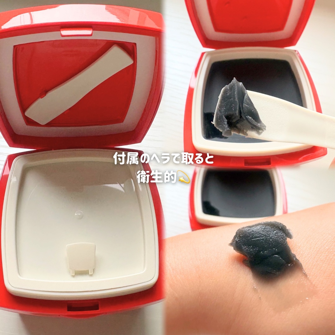 ローメルト クレンジングバーム クロ/アーレス/クレンジングバームを使ったクチコミ（2枚目）