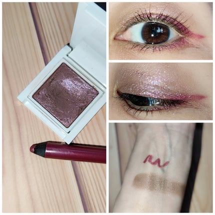 ヴィセ アヴァン リップ&アイカラー ペンシル/Visée/ペンシルアイライナーを使ったクチコミ(3枚目)