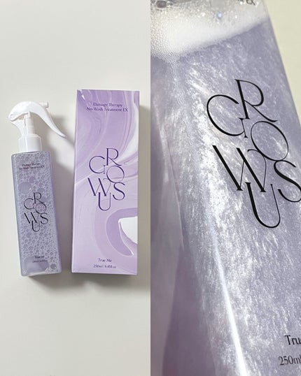 ダメージセラピーノーウォッシュトリートメントEXトゥルーミー (ムスクの香り)/GROWUS/ヘアミストを使ったクチコミ(2枚目)