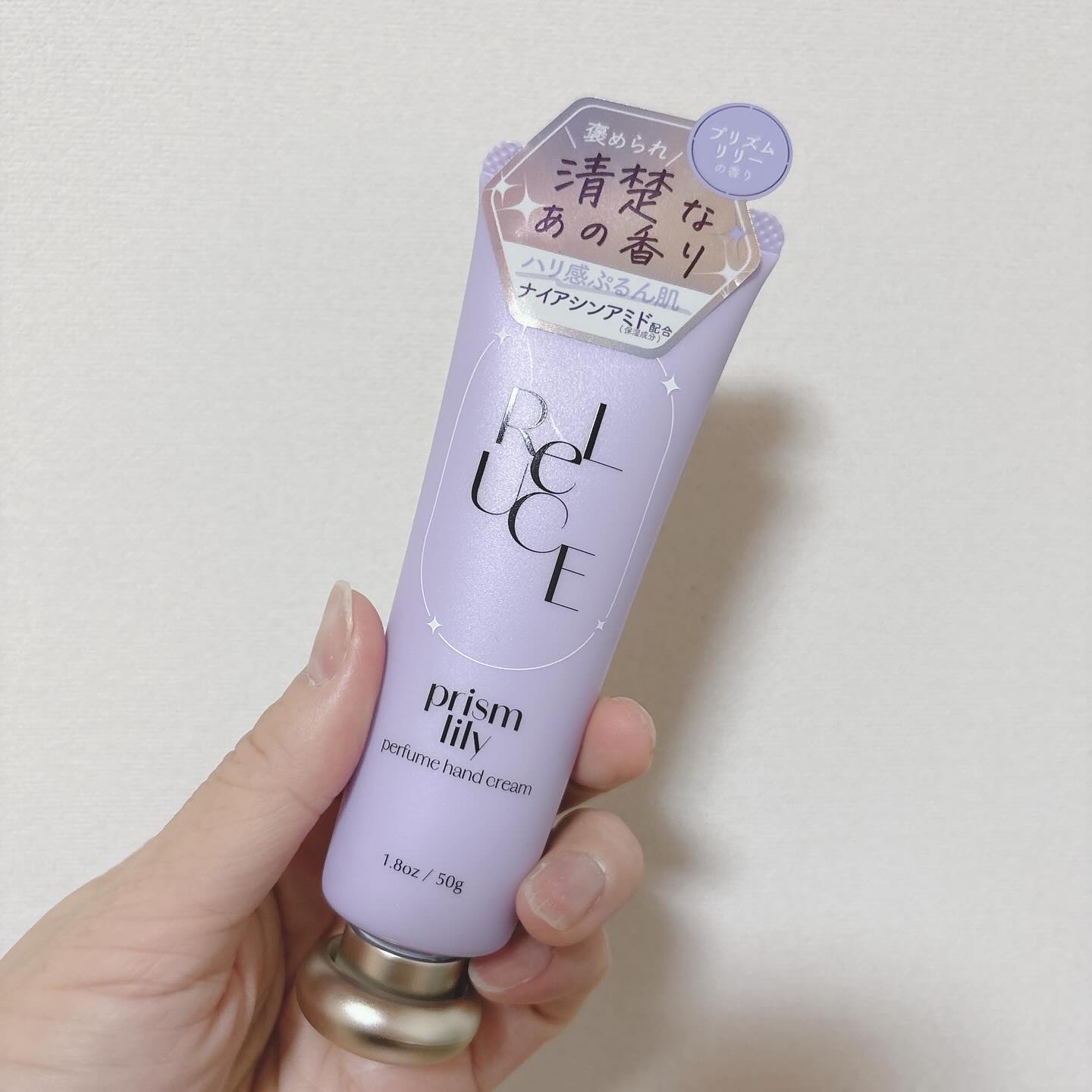 パフュームハンドクリーム プリズムリリー/ReLUCE/ハンドクリームを使ったクチコミ（1枚目）