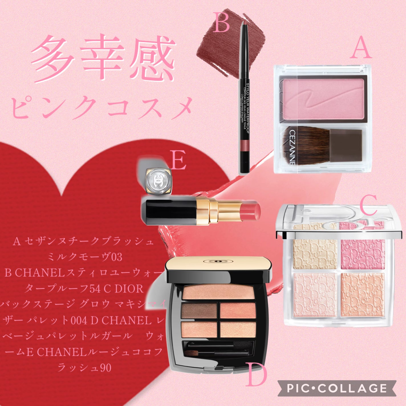 スティロ ユー ウォータープルーフ N/CHANEL/ペンシルアイライナーを使ったクチコミ(2枚目)