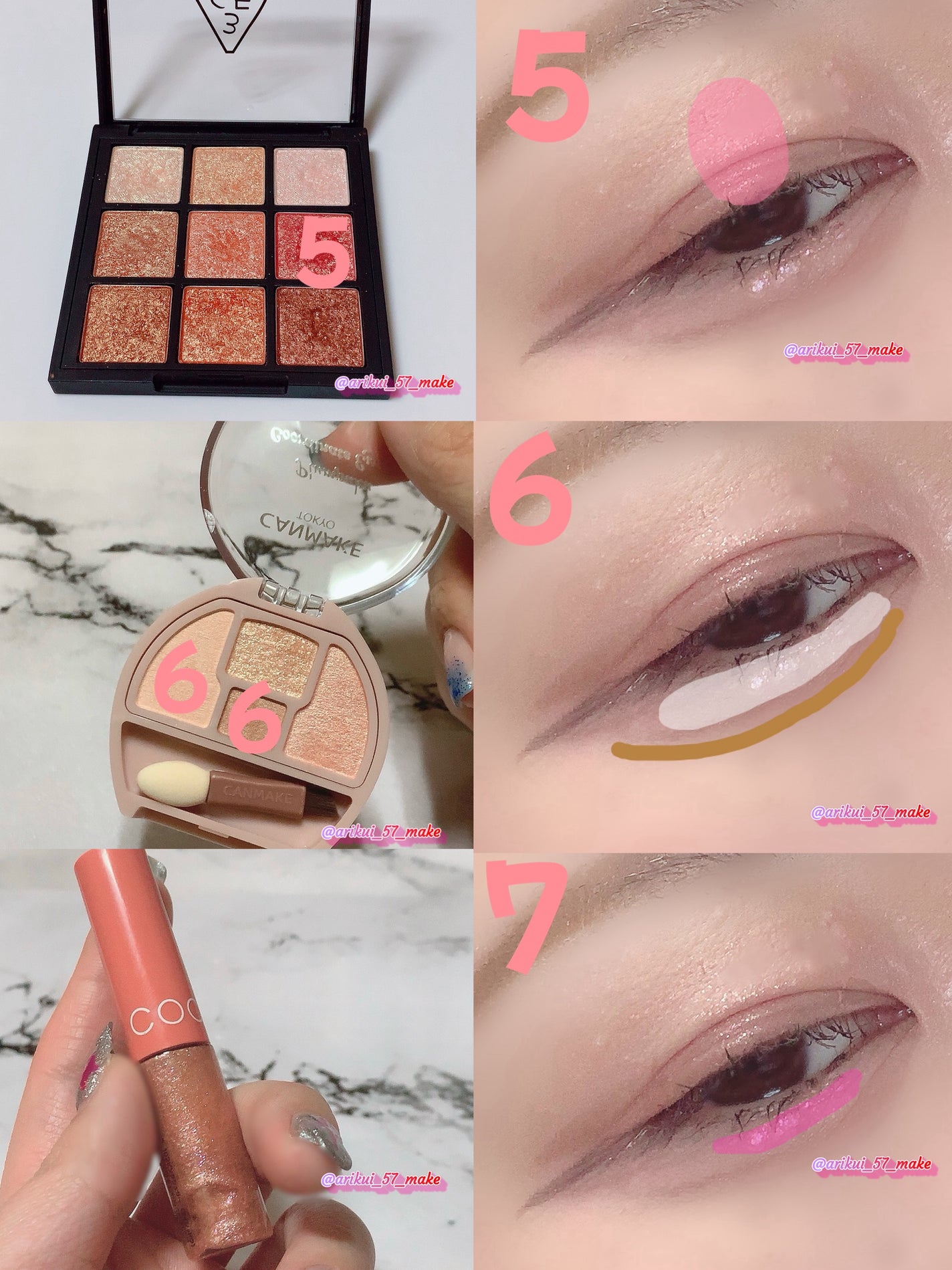 3CE マルチアイカラーパレット/3CE/アイシャドウパレットを使ったクチコミ(3枚目)