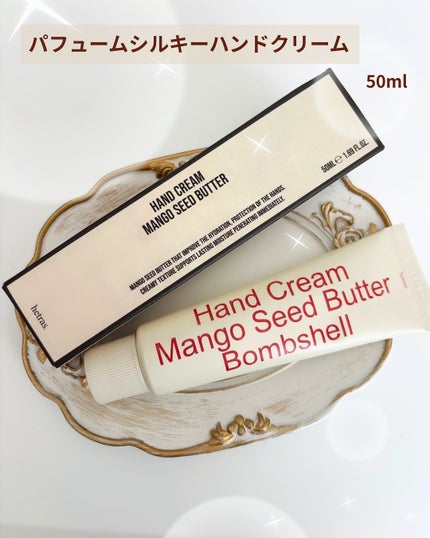 パフュームシルキーハンドクリーム/hetras/ハンドクリームを使ったクチコミ(2枚目)