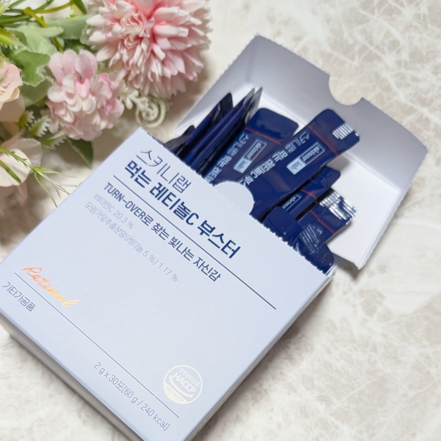 食べるレチノールCブースター/スキニーラボ/美容ドリンクを使ったクチコミ（2枚目）