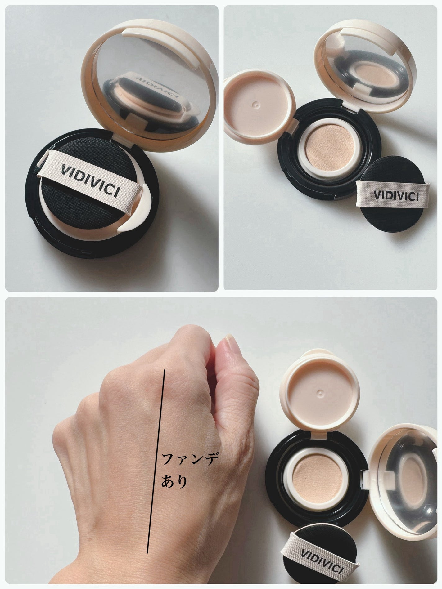 ヌードパーフェクションスキンフィットクッション/VIDIVICI/クッションファンデーションを使ったクチコミ(3枚目)