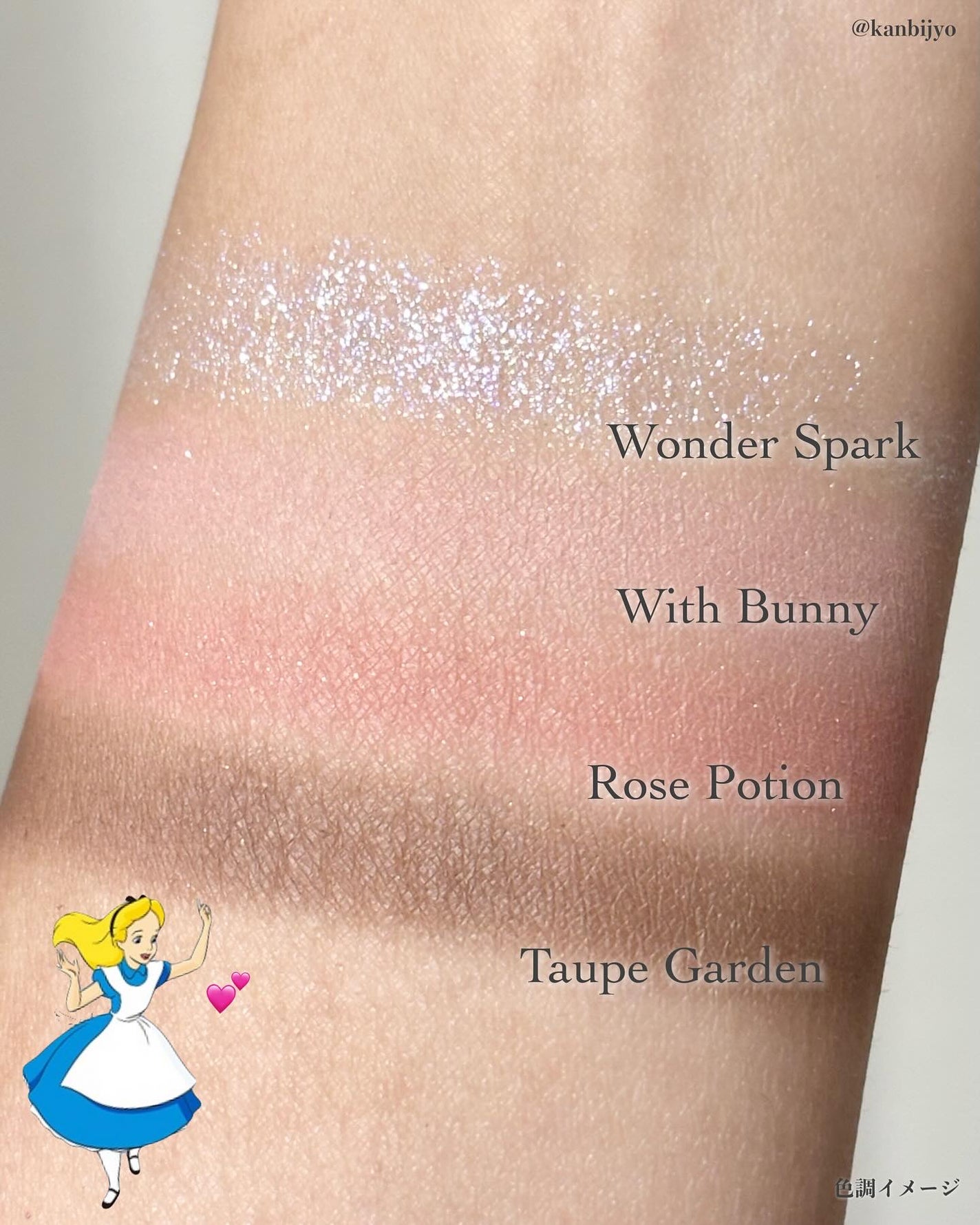 クリスタル グラム バーム/CLIO/口紅・グロス・リップライナー・リップケアを使ったクチコミ(8枚目)