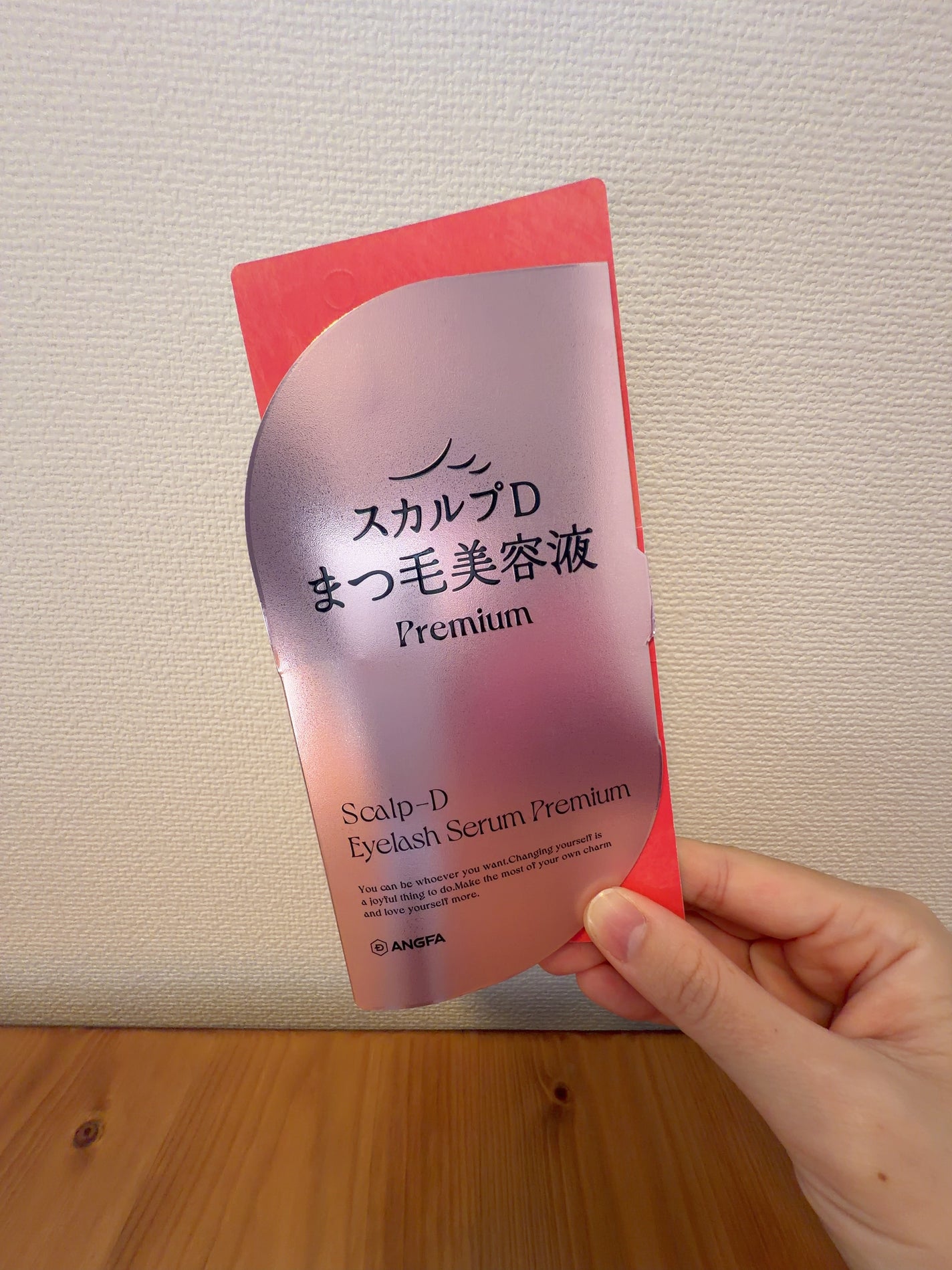 ã¹ã«ã«ãD ã¢ã€ã©ãã·ã¥ã»ã©ã ãã¬ãã¢ã /ã¢ã³ãã¡ãŒ(ã¹ã«ã«ãD)/ãŸã€ãçŸå®¹æ¶²ã䜿ã£ãã¯ãã³ãïŒ1æç®ïŒ