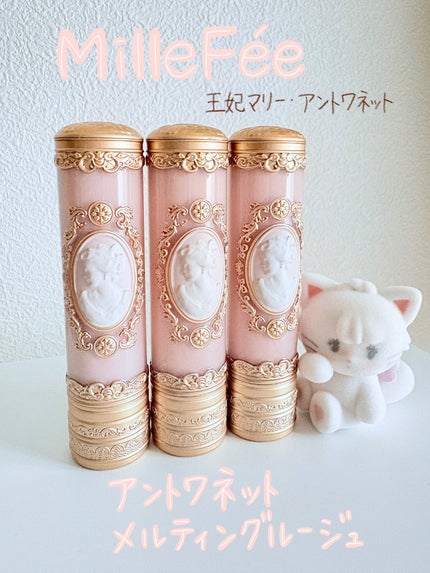 を使ったクチコミ(1枚目)