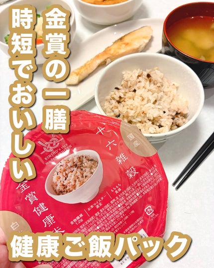 ð¥ð¢ð¬ð.ðððð çŸå®¹ã©ã€ã¿ãŒ on LIPS ãðœïžé£åã«ãããããšæ é€ãïŒâšð¥éè³ã®äžè³âšææ«ã«Amazon..ãïŒ1æç®ïŒ