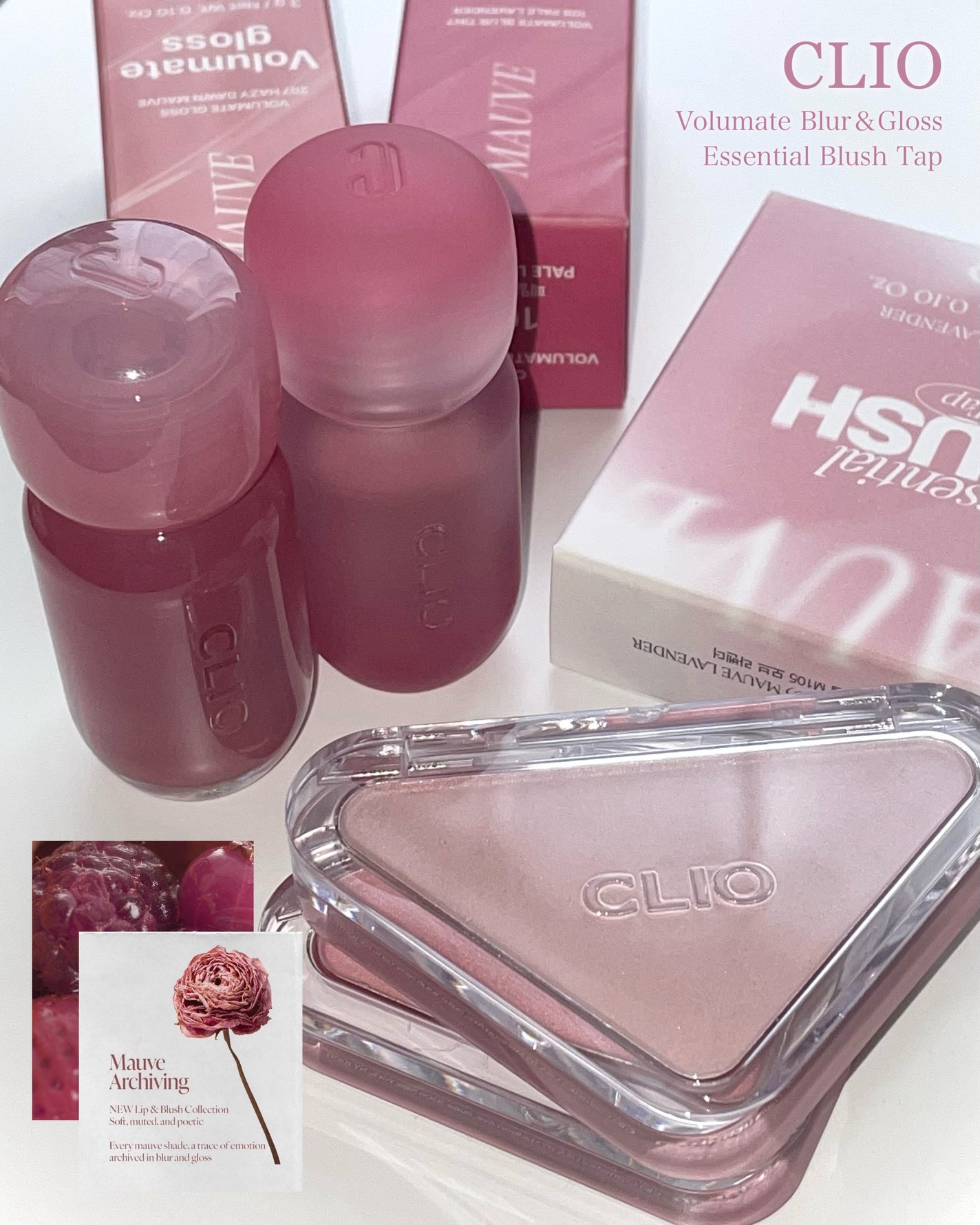 ボリュメイト グロス/CLIO/リップグロスを使ったクチコミ(1枚目)