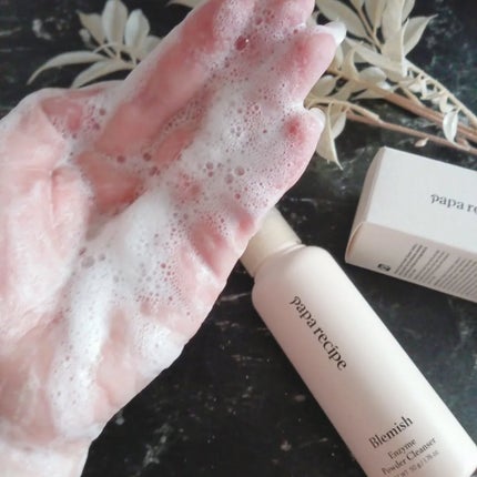 フラミンゴ🦩 on LIPS 「・・paparecipe・パパレシピブレミッシュ酵素洗顔パウダ..」(4枚目)