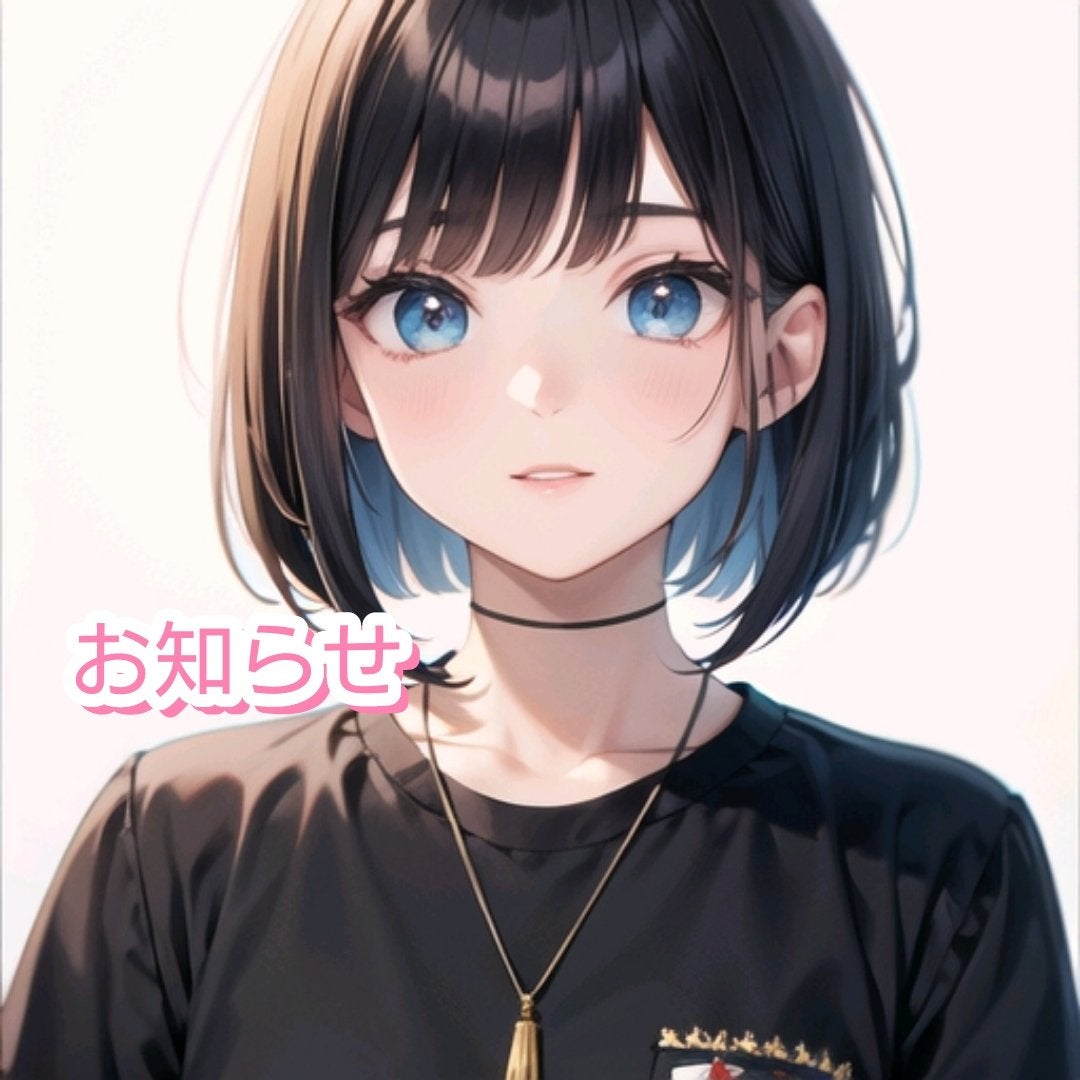 にゃんこ☆フォロバします on LIPS 「✨お知らせ✨いつもご覧いただきありがとうございます🙇♀️最近..」(1枚目)