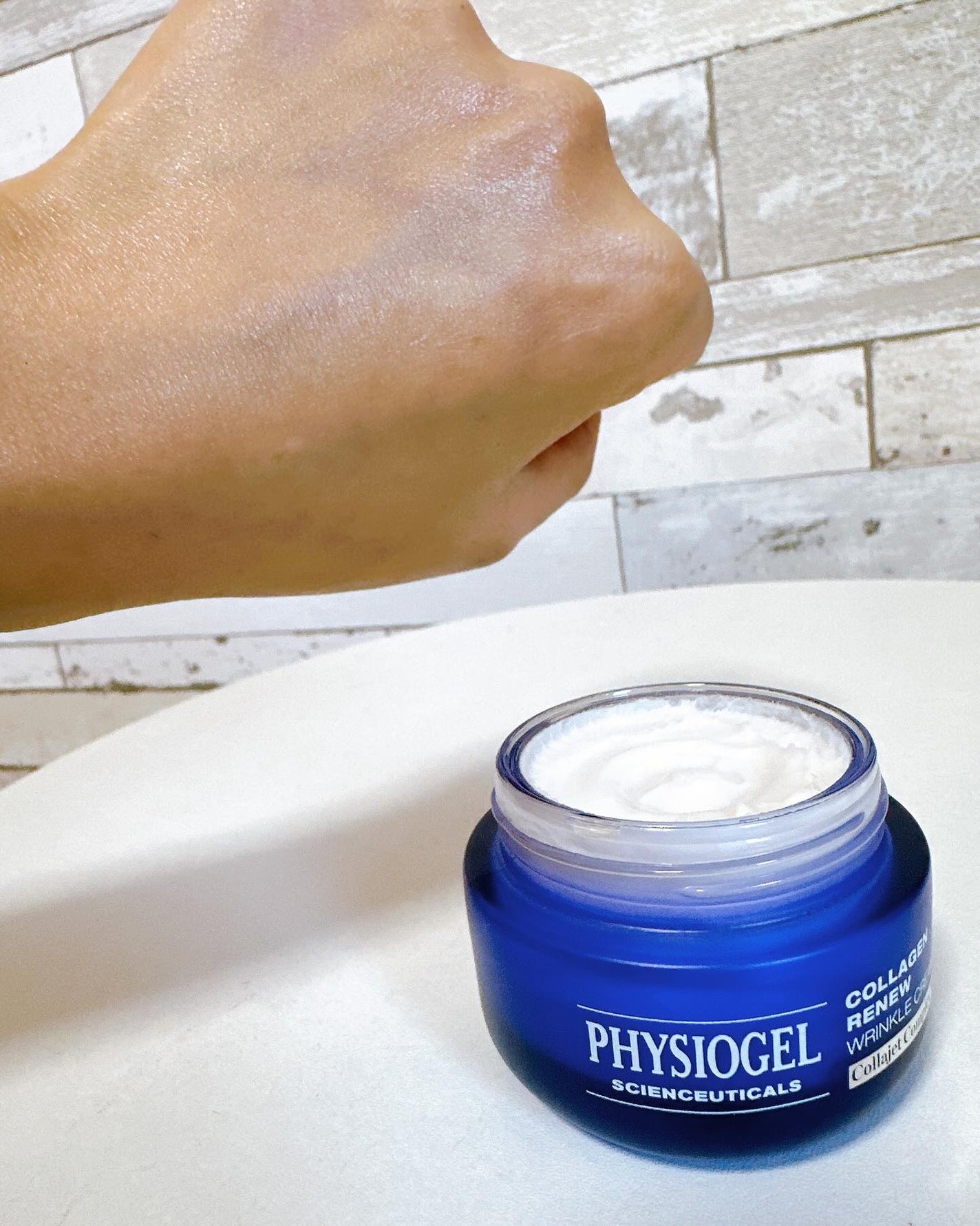 あいフォロバ100% on LIPS 「・目立つシワの特化クリームで、深いほうれい線&首のシワを一気に..」(4枚目)