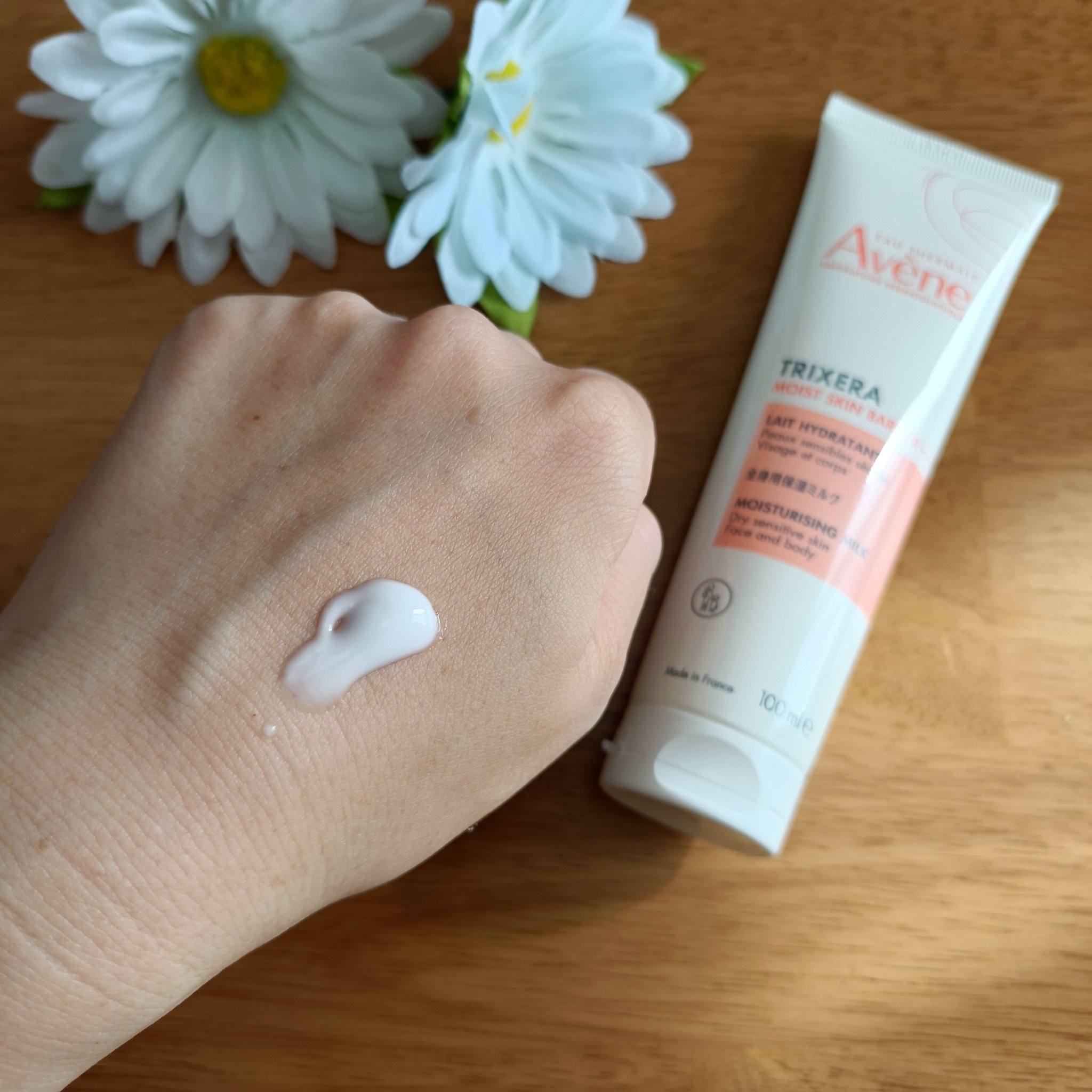 トリクセラ　モイストスキンバリア　ミルク/アベンヌ/ボディミルクを使ったクチコミ（3枚目）