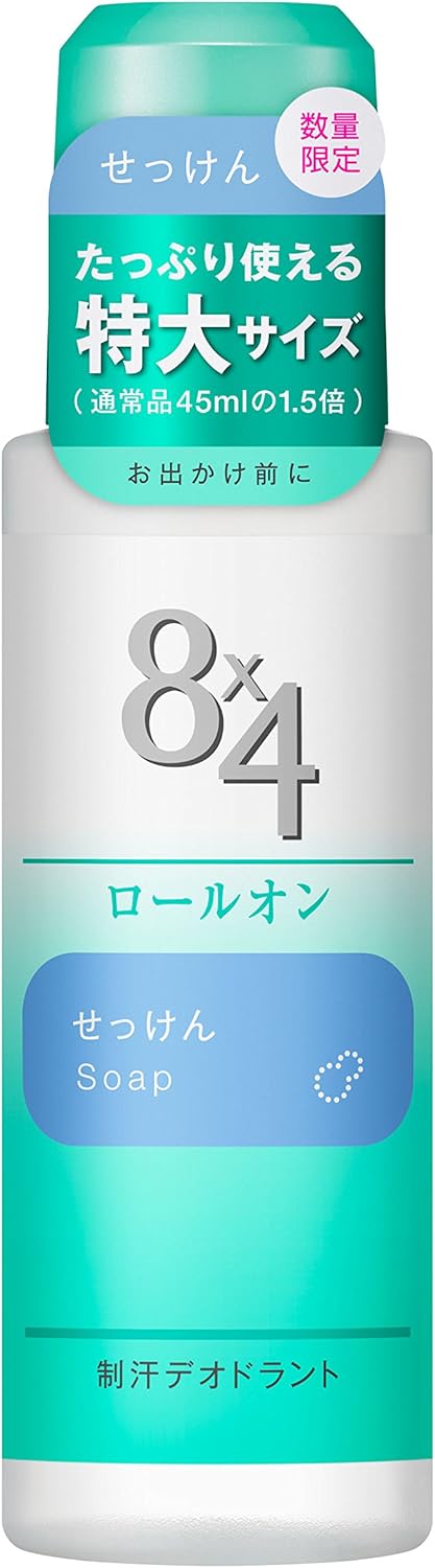 ロールオン せっけんの香り 特大 68ml