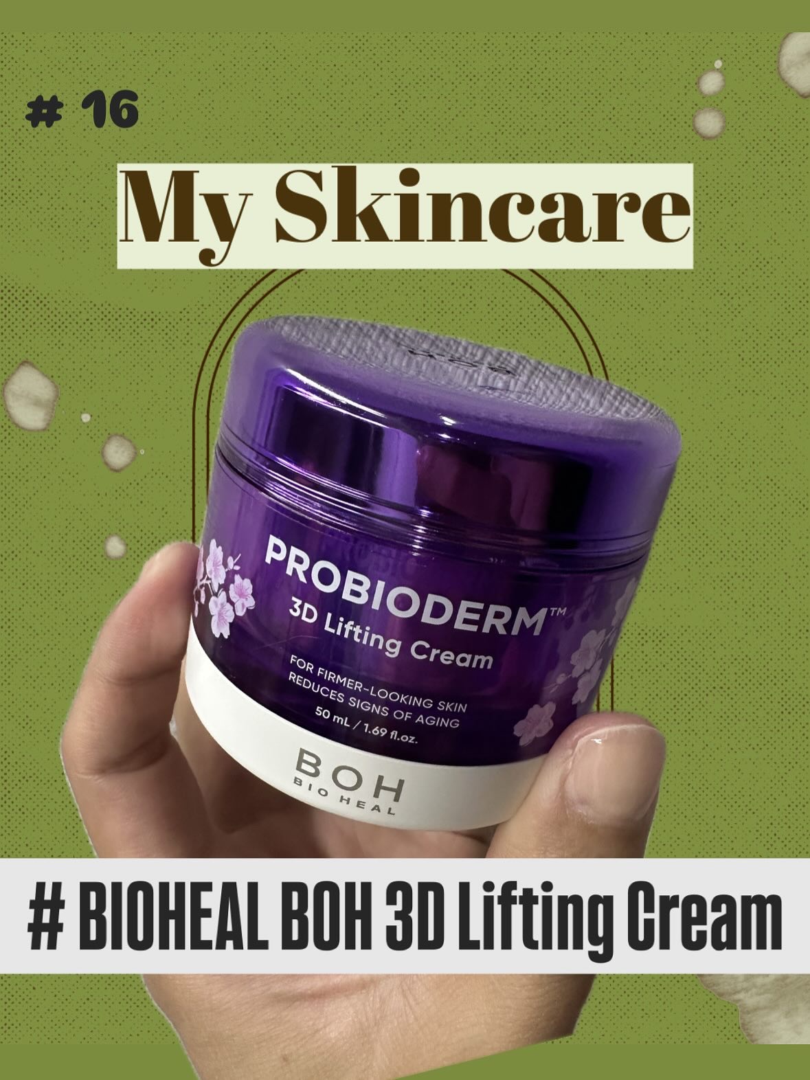 バイオヒールボ プロバイオダーム 3Dリフティングクリーム/BIOHEAL BOH/フェイスクリームを使ったクチコミ（1枚目）