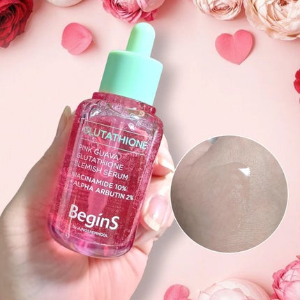 Pink Guava Glutathione Blemish Serum/BeginS by JUNGSAEMMOOL/美容液を使ったクチコミ(2枚目)