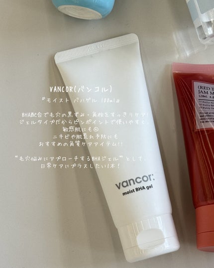 ROUND LAB 1025 Dokdo Tonerのクチコミ「\Qoo10メガ割でリピ買い確定/🛒✨
メガ割前からずっと使ってて、
「これは手放せない!」.....」(2枚目)