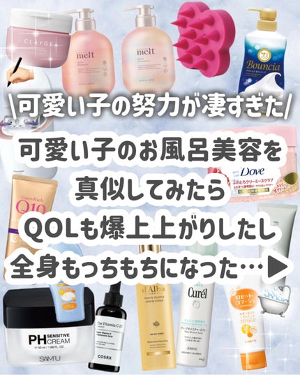 uka scalp brush kenzan/uka/スカルプブラシを使ったクチコミ(2枚目)